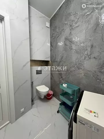 2-комнатная квартира, этаж 5 из 8, 46 м²