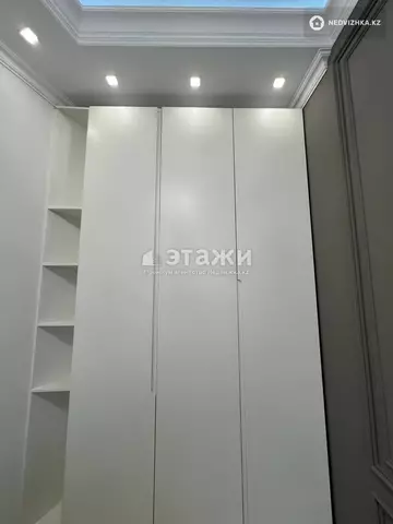 2-комнатная квартира, этаж 5 из 8, 46 м²