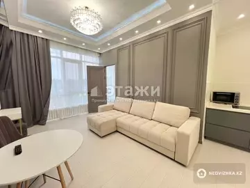 46 м², 2-комнатная квартира, этаж 5 из 8, 46 м², изображение - 7