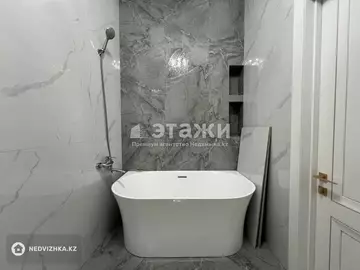 46 м², 2-комнатная квартира, этаж 5 из 8, 46 м², изображение - 17