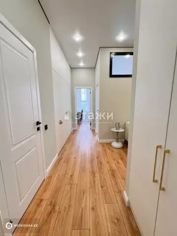 2-комнатная квартира, этаж 9 из 13, 50 м²