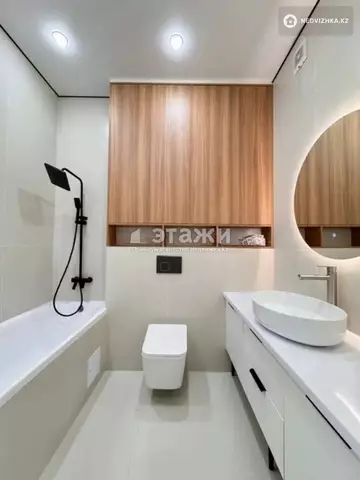50 м², 2-комнатная квартира, этаж 9 из 13, 50 м², изображение - 5