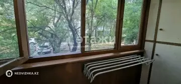 32 м², 1-комнатная квартира, этаж 2 из 5, 32 м², изображение - 6