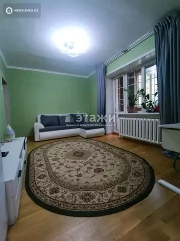 2-комнатная квартира, этаж 2 из 4, 50 м²