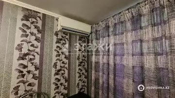 1-комнатная квартира, этаж 5 из 5, 33 м²