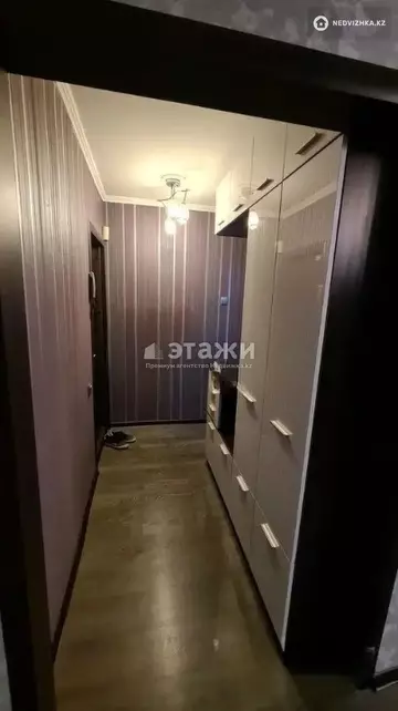 1-комнатная квартира, этаж 5 из 5, 33 м²