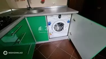 1-комнатная квартира, этаж 5 из 5, 33 м²