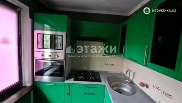 1-комнатная квартира, этаж 5 из 5, 33 м²