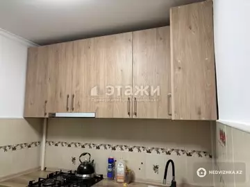 2-комнатная квартира, этаж 2 из 4, 43 м²