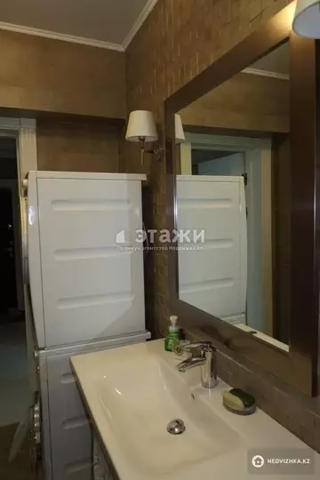 153 м², 4-комнатная квартира, этаж 4 из 5, 153 м², посуточно, изображение - 10