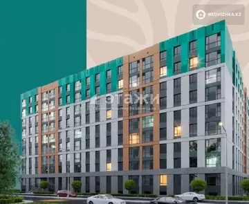 Офисное помещение, 9 этажей, 45 м²