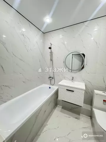 2-комнатная квартира, этаж 3 из 9, 56 м²