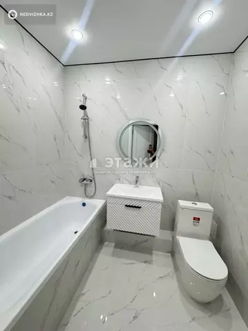 2-комнатная квартира, этаж 3 из 9, 56 м²