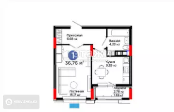 1-комнатная квартира, этаж 8 из 9, 36 м²
