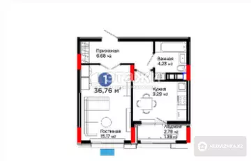 1-комнатная квартира, этаж 8 из 9, 36 м²