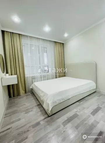 2-комнатная квартира, этаж 12 из 24, 52 м²
