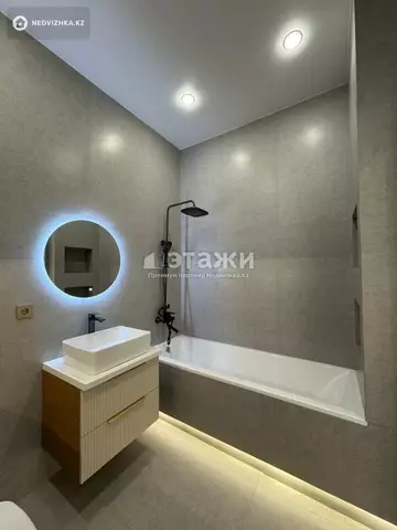 2-комнатная квартира, этаж 6 из 18, 42 м²