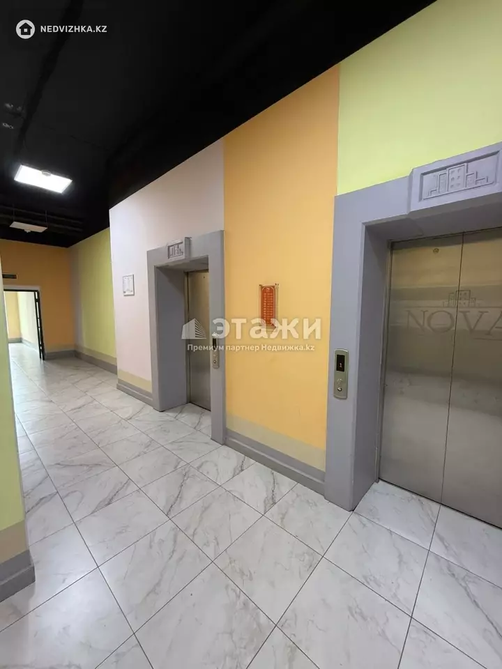 45 м², 2-комнатная квартира, этаж 6 из 12, 45 м², изображение - 1