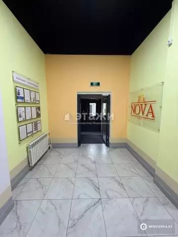 45 м², 2-комнатная квартира, этаж 6 из 12, 45 м², изображение - 0