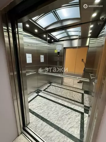 45 м², 2-комнатная квартира, этаж 6 из 12, 45 м², изображение - 2
