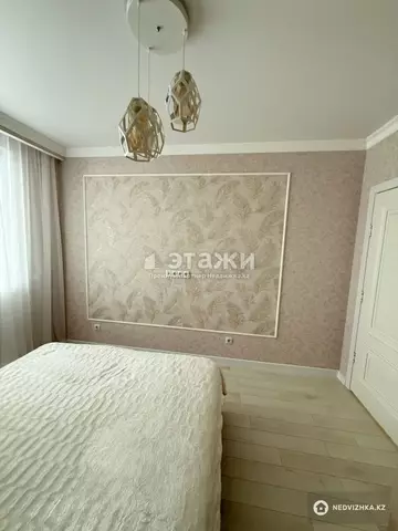 45 м², 2-комнатная квартира, этаж 6 из 12, 45 м², изображение - 12