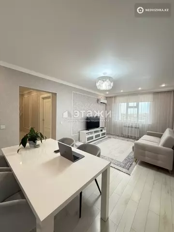 45 м², 2-комнатная квартира, этаж 6 из 12, 45 м², изображение - 29