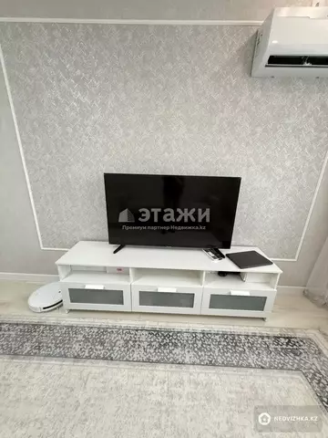 45 м², 2-комнатная квартира, этаж 6 из 12, 45 м², изображение - 30