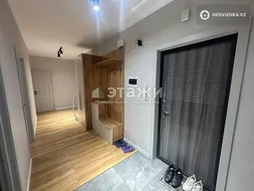2-комнатная квартира, этаж 10 из 12, 60 м²