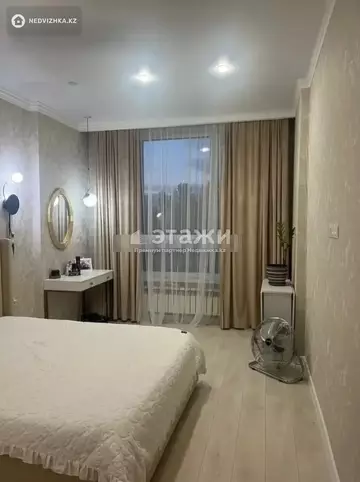 2-комнатная квартира, этаж 3 из 10, 56 м²