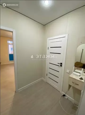 1-комнатная квартира, этаж 7 из 9, 32 м²