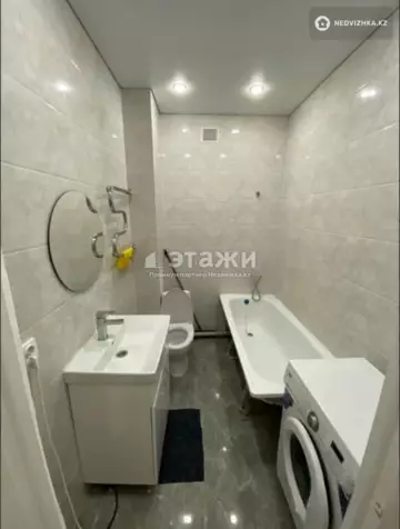 1-комнатная квартира, этаж 7 из 9, 32 м²