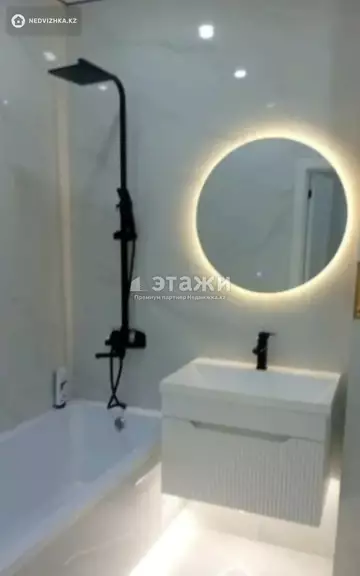 1-комнатная квартира, этаж 5 из 12, 50 м²