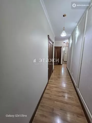 2-комнатная квартира, этаж 5 из 9, 62 м²