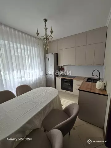 2-комнатная квартира, этаж 5 из 9, 62 м²