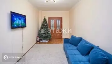 50 м², 1-комнатная квартира, этаж 9 из 16, 50 м², изображение - 15