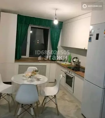 2-комнатная квартира, этаж 4 из 5, 63 м²