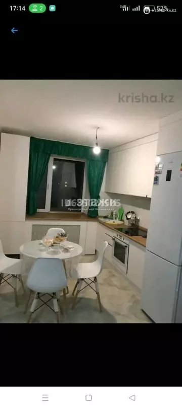 2-комнатная квартира, этаж 4 из 5, 63 м²