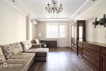 3-комнатная квартира, этаж 5 из 14, 90 м²