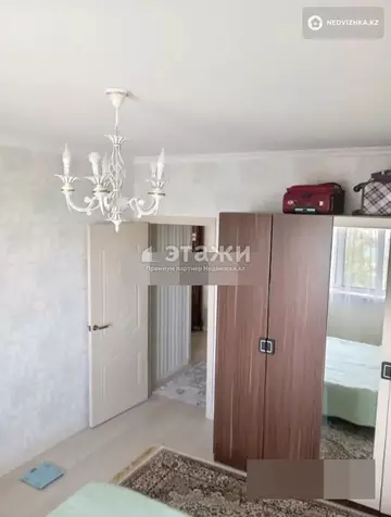 2-комнатная квартира, этаж 8 из 9, 67 м²