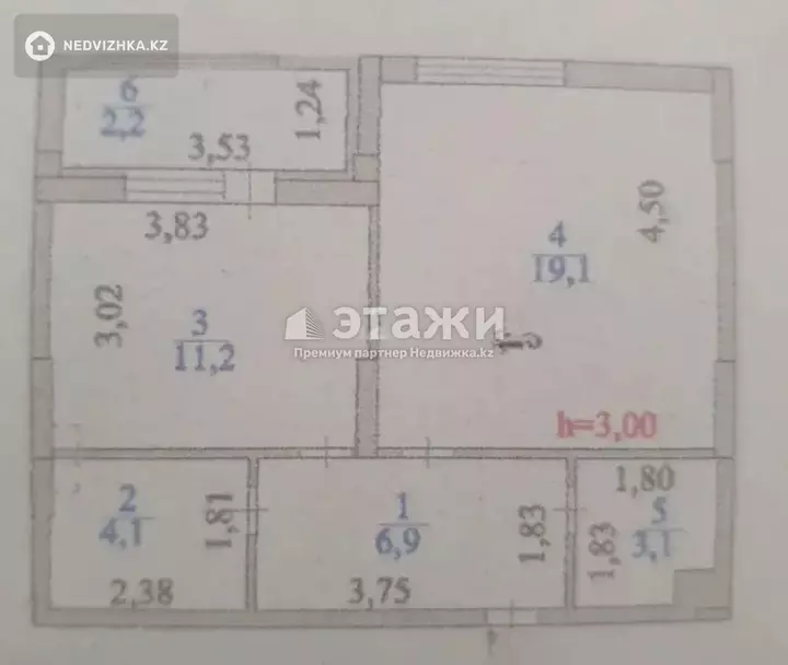 47 м², 1-комнатная квартира, этаж 11 из 12, 47 м², изображение - 1