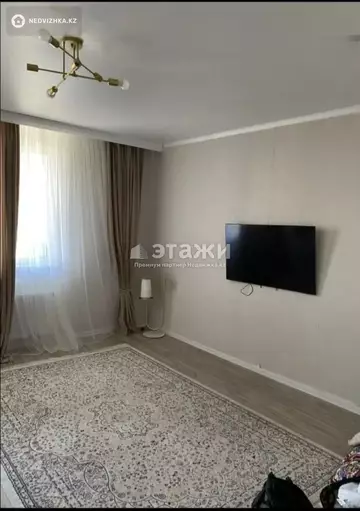 2-комнатная квартира, этаж 7 из 9, 59 м²