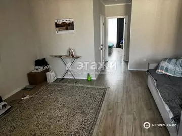 2-комнатная квартира, этаж 7 из 9, 59 м²