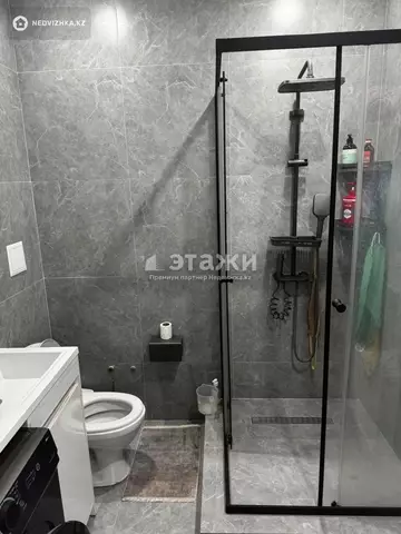 2-комнатная квартира, этаж 7 из 9, 59 м²