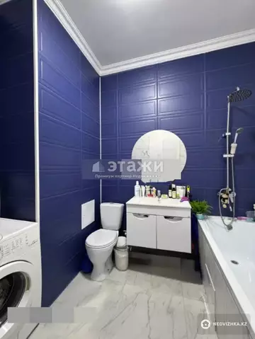 39.5 м², 2-комнатная квартира, этаж 7 из 14, 40 м², изображение - 4
