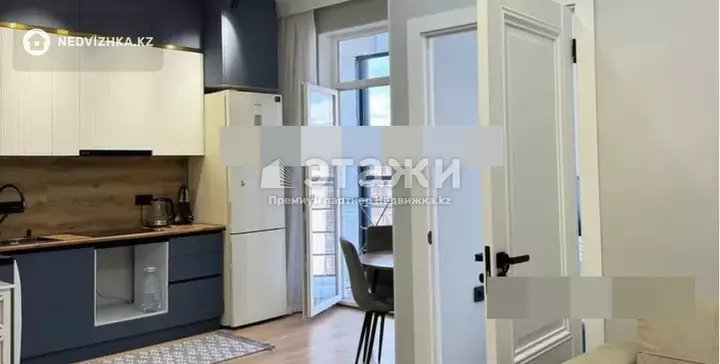 46 м², 2-комнатная квартира, этаж 9 из 15, 46 м², изображение - 1