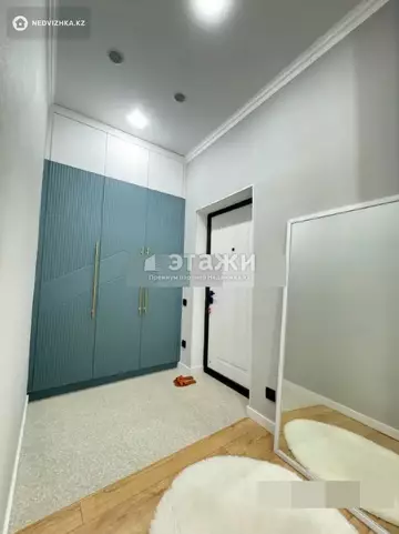 2-комнатная квартира, этаж 9 из 15, 46 м²