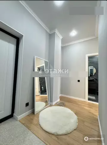 2-комнатная квартира, этаж 9 из 15, 46 м²