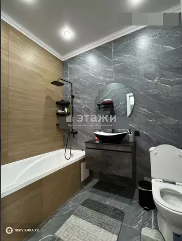 2-комнатная квартира, этаж 9 из 15, 46 м²