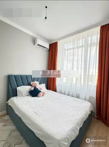 2-комнатная квартира, этаж 9 из 15, 46 м²