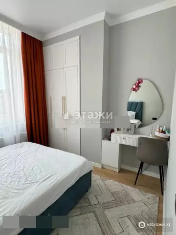 46 м², 2-комнатная квартира, этаж 9 из 15, 46 м², изображение - 4